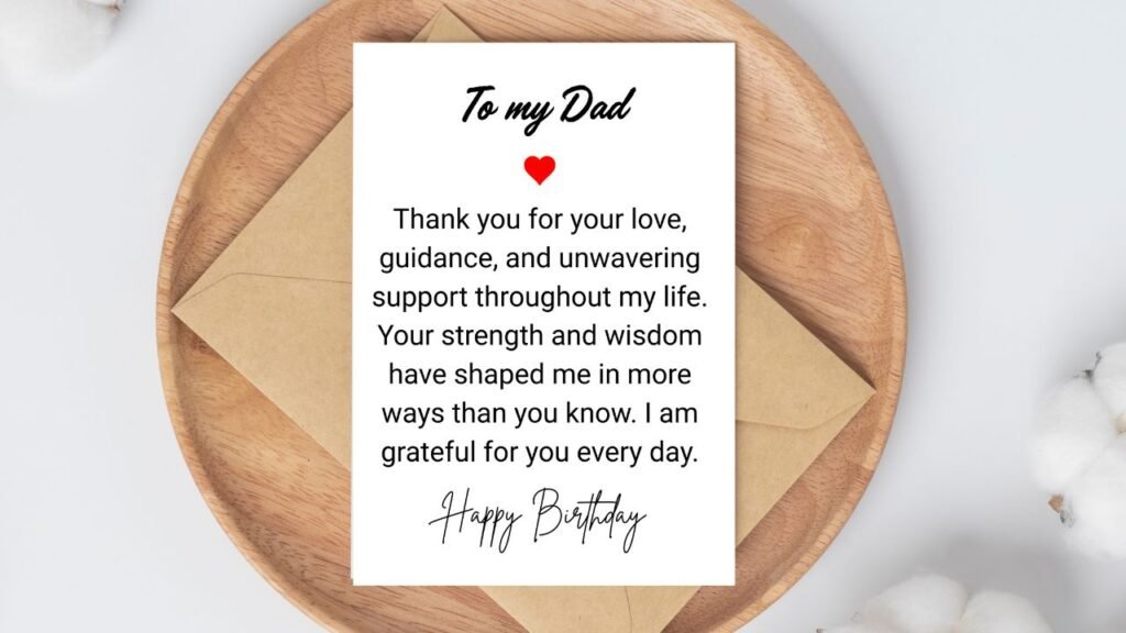 dad card mockup 1